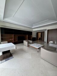 Ardmore Park (D10), Condominium #482282131